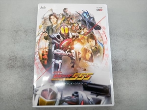 仮面ライダー555(ファイズ) 20th パラダイス・リゲインド(通常版)(Blu-ray Disc)