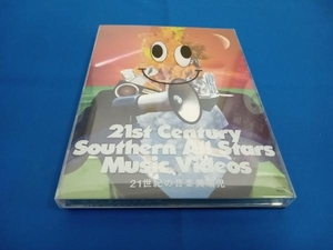 DVD 21世紀の音楽異端児(21st Century Southern All Stars Music Videos)(完全生産限定版)