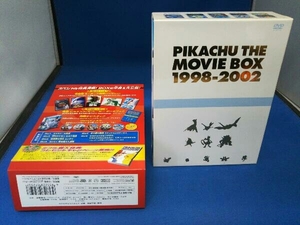 DVD 劇場版ポケットモンスター ピカチュウ・ザ・ムービーBOX 1998-2002