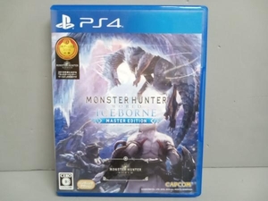 PS4 モンスターハンターワールド:アイスボーン マスターエディション