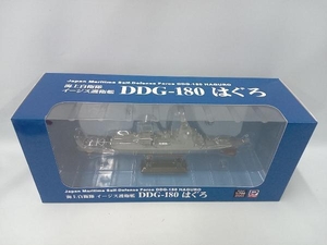 pito load 1/700 море сверху собственный ..i-jis...DDG-180. ..