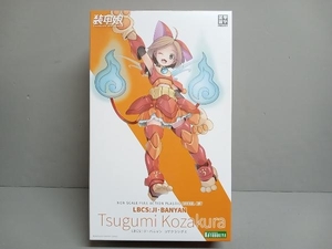 プラモデル コトブキヤ LBCS:ジ・バニャン コザクラツグミ 装甲娘