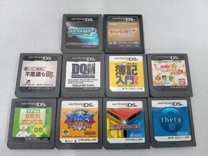 DS ソフト 10点セット(G8-4)