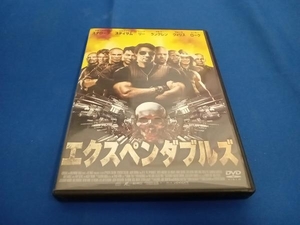 DVD エクスペンダブルズ