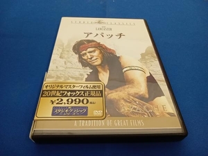 DVD アパッチ