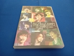 DVD 全国へJUMPツアー2013