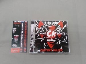 THE STAR CLUB CD Culture Killer