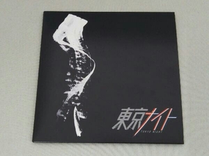 矢沢永吉 CD 東京ナイト(紙ジャケット仕様)