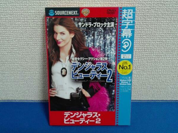 2025年最新】Yahoo!オークション -超字幕の中古品・新品・未使用
