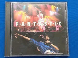 佐野量子 CD F・A・N・T・A・S・T・I・C