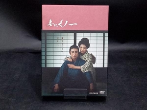 DVD 妻は、くノ一 DVD-BOX