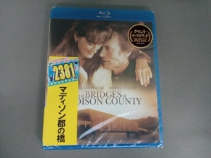 未開封 マディソン郡の橋(Blu-ray Disc)