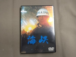 DVD 海峡