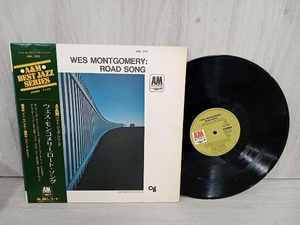 【LP・帯付】 ウェス・モンゴメリー ロード・ソング AML 353