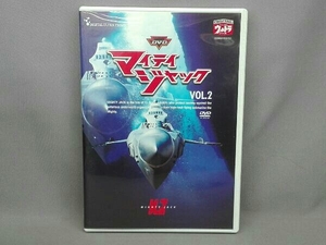 DVD DVDマイティジャック Vol.2