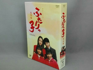 DVD 連続テレビ小説 ふたりっこ 総集編 DVD-BOX