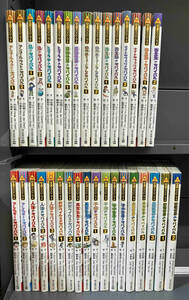 ①....BOOK?! science manga Survival series 34 pcs. set sale 