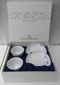 未使用品 ROYAL COPENHAGEN ロイヤルコペンハーゲン CREARING MOMENTS 湯呑み お皿 ソーサー ペア セット