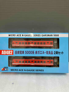 Nゲージ 動作確認済 Ｎゲージ MICROACE A0482 岳南電車5000系(赤ガエル)改良品 2両セット マイクロエース