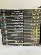 デアゴスティーニ　西遊記DVDコレクション　　　ハヌケセット_画像2