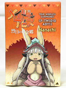 メイドインアビス 烈日の黄金郷 MADE IN ABYSS ナナチ CP-TWS01B Nanachi musashino LABEL武蔵野レーベル トゥルーワイヤレスイヤホン