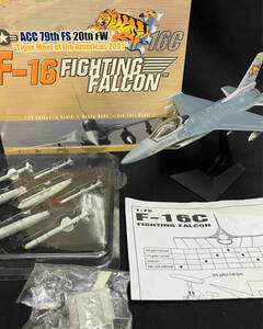 DRAGON WINGS F-16C FIGHTING FALCON ACC 75th FS 20th FWドラゴン ウイング ファイティング ファルコン 1/72 ハセガワ 現状品