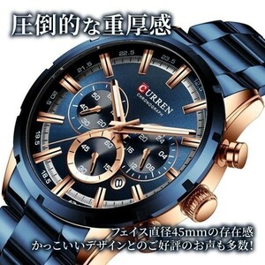 腕時計 メンズ 40代 ブランド 防水 ベルト 50代 ビッグフェイス ビジネス メンズ腕時計 高級 おしゃれ 電池交換 ベルト調整 wtmw0001 6