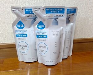 コラージュフルフル 液体石鹸 200ml (詰め替え用) 3個セット 持田ヘルスケア