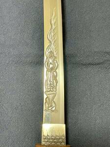見事な刀身彫り「不動明王」脇差…室町時代日本刀 