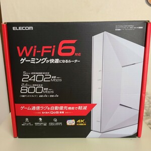 エレコム ELECOM ゲーミングルーター 無線LAN Wi-Fi6 送料無料 使用2ヶ月程度