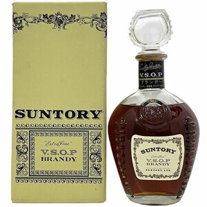 サントリー VSOP ブランデー ec-20133 SUNTORY VSOP BRANDY ブランデー 特級 ブランデー