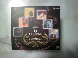 6 QUEENS of JAZZ VOCAL ESOTERIC エソテリック