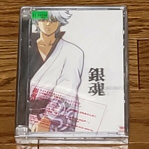 送料無料 状態良 銀魂 DVD TVアニメ シーズン其ノ壱 01 完全生産限定版 空知英秋 特典オリジナルドラマCD コレクションカード 千社札シール