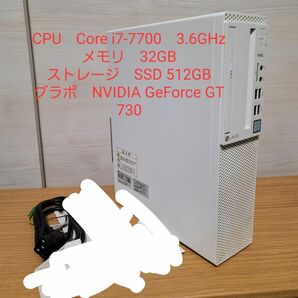 値下げ　NEC 高性能デスクトップPC　i7-7700/32GB/512GB/GT730
