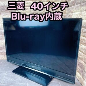 MZK様専用　値下げ　美品　LCD-40BHR400 ブルーレイハードディスクレコーダー内蔵液晶テレビ