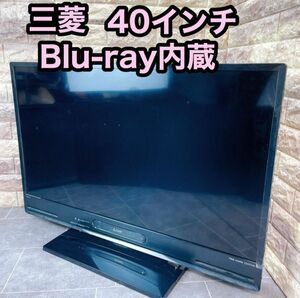 MZK様専用　値下げ　美品　LCD-40BHR400 ブルーレイハードディスクレコーダー内蔵液晶テレビ