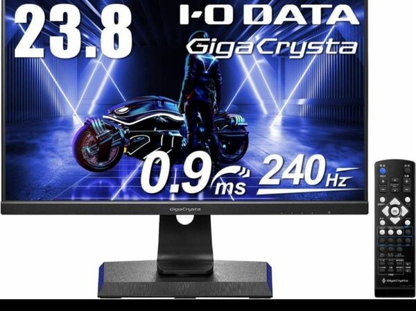 美品　LCD-GC241UXDBゲーミングモニター 240Hz