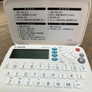 Canon キャノン ポケット辞書 電子辞書 WORDTANK IDP-610E 英和辞典・和英辞典・英会話辞典」電卓機能付 