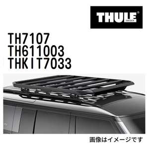 BMW iX TH7107 611003 KIT7033 THULE ベースキャリア 送料無料