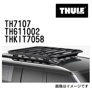 THULE ベースキャリア セット TH7107 TH611002 THKIT7058 送料無料