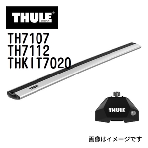 トヨタ アベンシス TH7107 7112 KIT7020 THULE ベースキャリア 送料無料