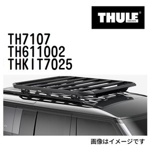 THULE ベースキャリア セット TH7107 TH611002 THKIT7025 送料無料