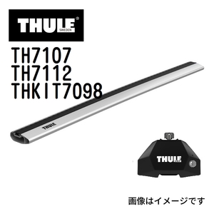 BMW 2シリーズ TH7107 7112 KIT7098 THULE ベースキャリア 送料無料