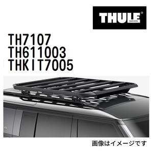 THULE ベースキャリア セット TH7107 TH611003 THKIT7005 送料無料
