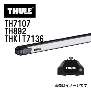 スバル クロストレック TH7107 892 KIT7136 THULE ベースキャリア 送料無料