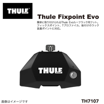 ジープ グランドチェロキー TH7107 891 KIT7003 THULE ベースキャリア 送料無料_画像2