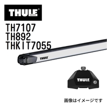 THULE ベースキャリア セット TH7107 TH892 THKIT7055 送料無料_画像1