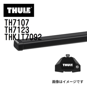 THULE ベースキャリア セット TH7107 TH7123 THKIT7092 送料無料