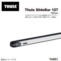 THULE ベースキャリア セット TH7107 TH891 THKIT7003 送料無料_画像3