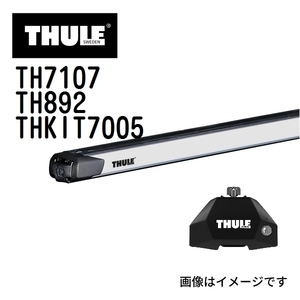 THULE ベースキャリア セット TH7107 TH892 THKIT7005 送料無料